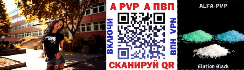 Виды наркоты Грязовец Бошки Шишки  А ПВП  гидра маркетплейс  Гашиш  Мефедрон  КОКАИН 