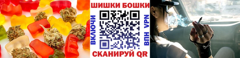 Еда ТГК конопля  ссылка на мегу как зайти  Грязовец  купить наркотики цена 