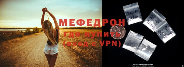 spice Приозерск