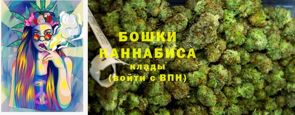 гашишное масло Алзамай