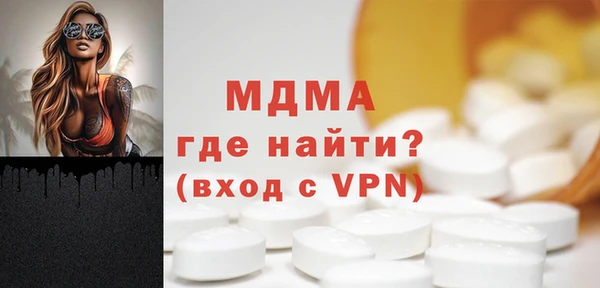 марки nbome Алексеевка