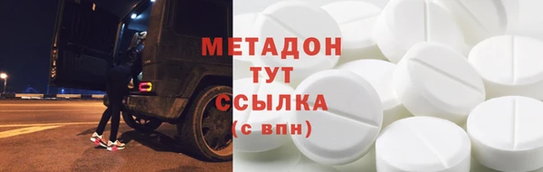 марки nbome Алексеевка