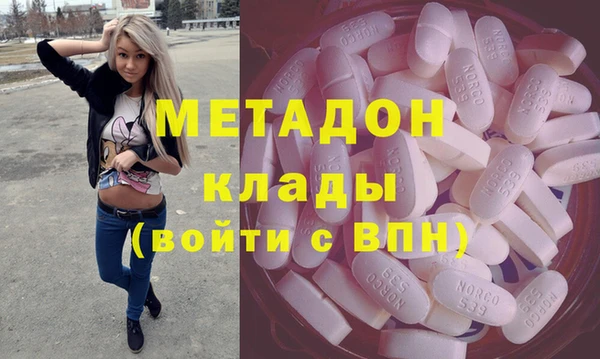 гашишное масло Алзамай