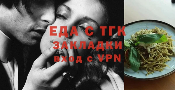 гашишное масло Алзамай