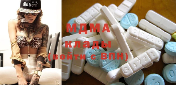 марки nbome Алексеевка
