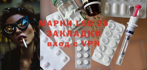 каннабис Алексин