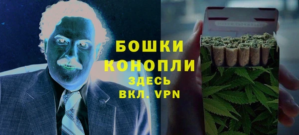 скорость Протвино