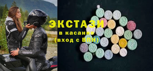 гашишное масло Алзамай