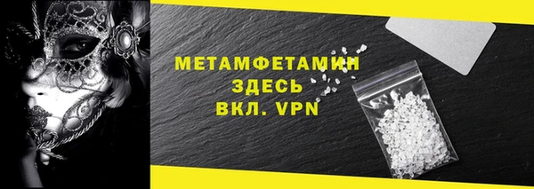 гашишное масло Покачи