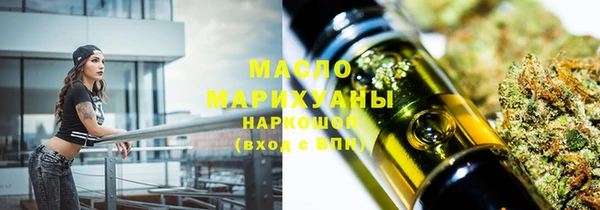 гашишное масло Алзамай