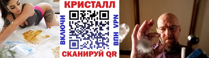Первитин витя  Грязовец 